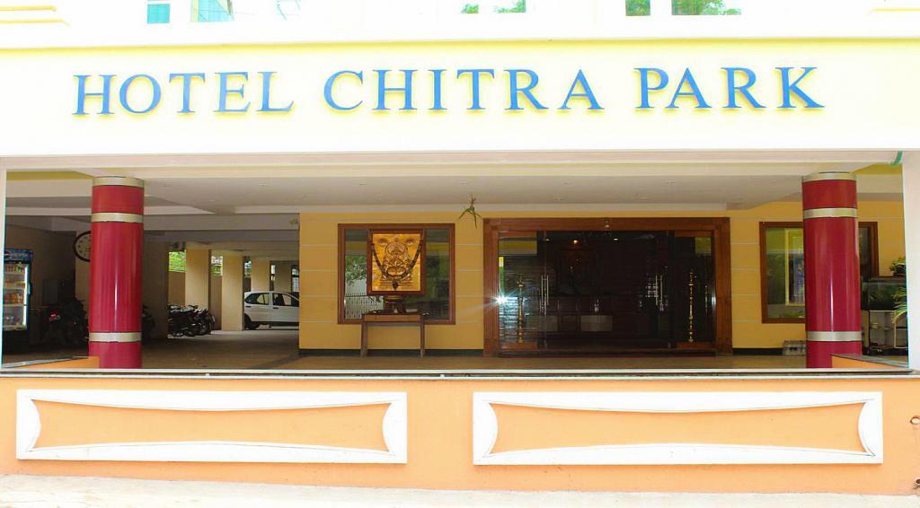 Hotel Chitra Park Tiruchchendūr 외부 사진